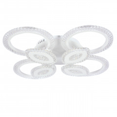 Полочна LED люстра Sunlight 5809/4+4 Білий Доманівка