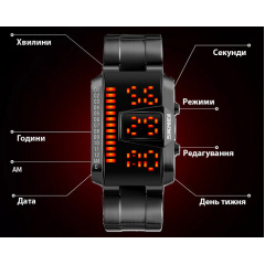 Годинник наручний Skmei 1179 Black 1179BK (17082-hbr) Лозовая