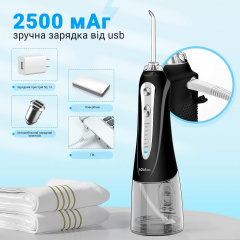 Іригатор H2ofloss HF-9Р Black Самбор