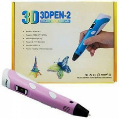 3D Ручка Smart Pro 3D Pen з РК-дисплеєм 200м пластику Трафарети Рожевий Рівне