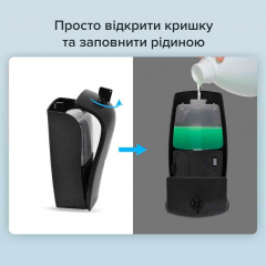 Дозатор сенсорний для антисептика SBT group PL151049S чорний на стійці з краплеуловлювачем (PL151049SB-PK) Київ