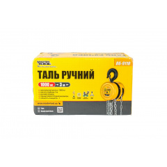 Таль ручна MASTERTOOL GM 1 т довжина ланцюга 3 м круглий блок (86-9110) Куйбышево