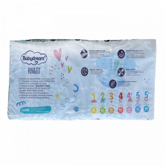 Підгузники Babydream FUN&FIT 5 junior 12-25 кг 40 шт Одеса