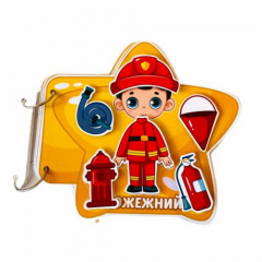 Альбом на липучках Профессії Lipoland 21x21 cм (103012) Энергодар