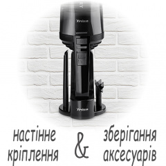 Пилосос ручний акумуляторний Trisa 9485.1910 Quick Clean Classic T8519 Білий Ворожба