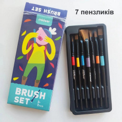 Набір пензликів для малювання MiDeer 7 шт (MD4160) Запоріжжя