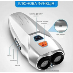 Потужний акумуляторний ультразвуковий відлякувач собак із ліхтариком Repeller PU-70 /8669 Ultrasonic Dog Луцьк