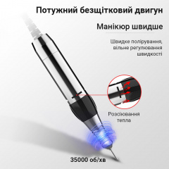 Фрезер для манікюру SML M-11 Black Братское