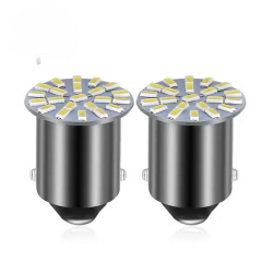 Комплект світлодіодних ламп Napo LED 1156-3014-22smd P21W 1156 BA15S 10 шт Білий (2522210001) Кривой Рог
