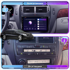 Штатна магнітола Lesko для Toyota Celsior III F30 Рестайлінг 2003-2006 екран 9 2/32Gb Top Гайсин