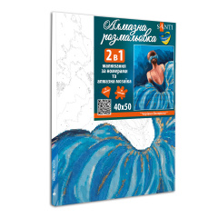 Картина за номерами з алмазною мозаїкою Santi Чарівна балерина 40*50 см. (954876) Київ