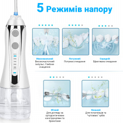 Іригатор H2ofloss HF-2 White Васильков