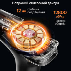 Масажер перкусійний Inspire HB-001 Королево