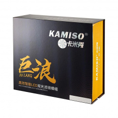 Комплект світлодіодних лінз Kamiso Aozoom DLPD-07-03 Bi-LED LASER 5500K 75/50W TIR PRO Ивано-Франковск