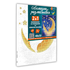 Картина за номерами з алмазною мозаїкою Santi Місячне сяйво 40*50 см (954910) Боярка