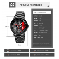 Годинник наручний чоловічі Skmei 1787 Black 1787BK (17169-hbr) Броди