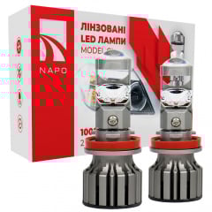 Комплект світлодіодних ламп Napo Model GL H9 6500K 10000LM 2 шт Білий (2565328968) Ирпень