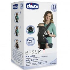 Ерго рюкзак-кенгуру Chicco Easy Fit Сірий (878444468) Дрогобич