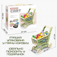 Дитячий ігровий набір продавця та покупця Combuy Кошик з Фруктами та Терміналом Зелений (617) Ужгород