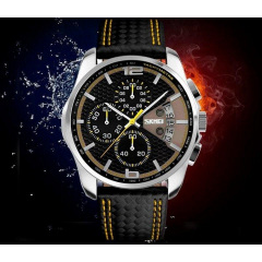 Годинник чоловічий Skmei 9106 Spider Black Новомосковск