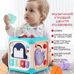 Розвиваюча Іграшка Сортер для Дітей Бізікуб 6в1 Звуковий з Музикою і Піаніно Aiyingle Блакитний (731) Львів