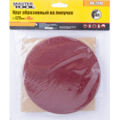 Коло шліфувальне на липучці 125 мм зерно 180 10шт MASTERTOOL GM (08-2518) Київ