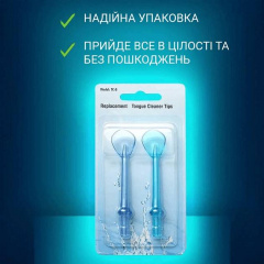 Насадки для іригатора H2ofloss для язика 2 шт Синьо-блакитний Весёлое
