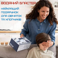 Дитячий водяний бластер-пістолет BB Glock електричний на акумуляторі Рожево-білий (827) Энергодар