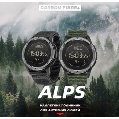 Наручний годинник чоловічий з компасом North Edge Alps 2 ремінці Чорний (3097) Коломыя