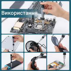 Викрутка з набором біт у кейсі для зберігання Inspire KS-840116 Оріхів