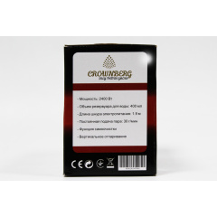 Праска Crownberg Cb-7448 Чорна Городок