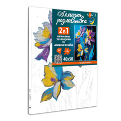 Картина за номерами з алмазною мозаїкою Santi Загадкові квіти 40*50 см. (954878) Жмеринка