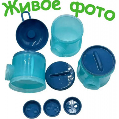 Набір посуду 2Life A3 Зелений (v-11867) Киев