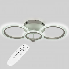 Стельова LED люстра Sunlight W8067/2+1 Білий Прилуки