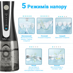Іригатор H2ofloss HF-2 Black Вінниця