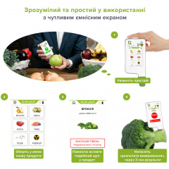 Екотестер Greentest ECO 6 - Дозиметр, нітрат-тестер та вимірювач жорсткості води в одному приладі (Green6) Бушево