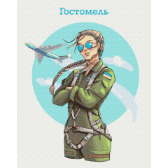 Картина за номерами BrushMe серії Патріот "Гостомель на висоті" © Захарова Наталія 40х50см BS53273 Чорноморськ