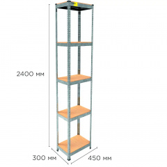 Металевий стелаж Emby Light Series 2400х450x300 мм 5 полиць ДСП до 100 кг 2066424240 Днепр