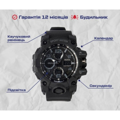 Годинник чоловічий наручний BESTA Power Чорний Токмак