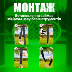 Лямки-ремені для кріплення гамака і гойдалок SBTR до 300кг з чохлом 1.5 м 2 шт Чорний (TG-1) Вінниця