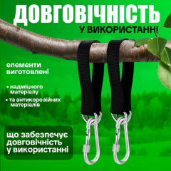 Лямки-ремені для кріплення гамака і гойдалок SBTR до 300кг з чохлом 1.5 м 2 шт Чорний (TG-1) Вінниця