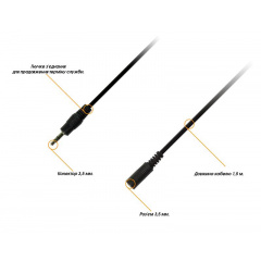 Кабель Piko 3.5мм/3.5мм M/F 3 м Black 1283126473920 Охтирка