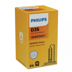 Автолампа ксенон PHILIPS 42403VIC1 D3S 42V 35W PK32d-5 Vision Суми