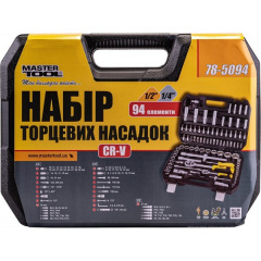 Набір ключів та насадок торцевих MASTERTOOL CrV 1/4" та 1/2" 94 шт 78-5094 Николаев
