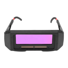 Захисні окуляри RIAS "Хамелеон" LCD з автоматичним затемненням Black (3_01580) Хмельницький