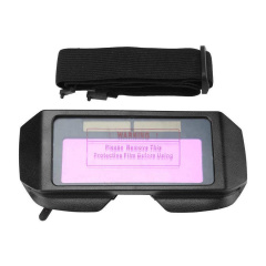 Захисні окуляри RIAS "Хамелеон" LCD з автоматичним затемненням Black (3_01580) Хмельницький