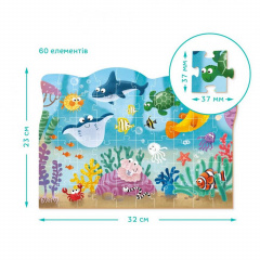 Пазл DoDo "Підводний світ" 300378 Охтирка