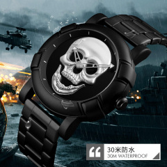 Наручний чоловічий годинник Skmei Skull 9178 Чорний (1077593889) Купянск