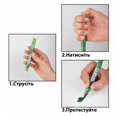 Набір маркерів акварельних Santi Glitter Brush відтінки червоного 3 шт/уп. (390768) Виноградов