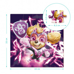 Пазл дитячий "Paw Patrol. Скай" DoDo Toys 200468 на 16 елементів Курень